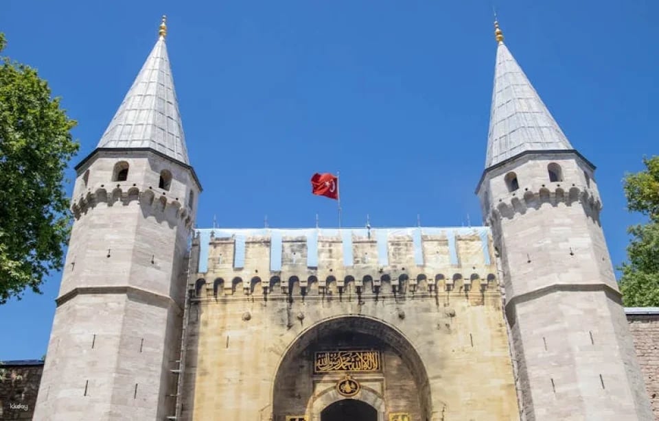 Topkapi Palace Fast Track Ticket, Highlights Tour and Audio Guide