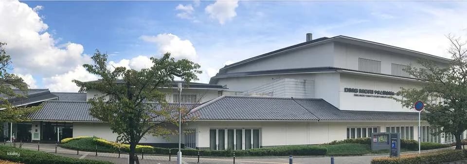 Toyotomi Brothers! Yamatokoriyama Taiga Drama Museum Admission Ticket (Yamatokoriyama City, Nara Prefecture)