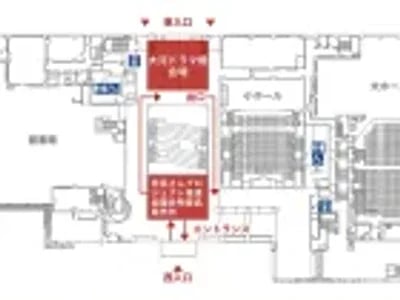 Toyotomi Brothers! Yamatokoriyama Taiga Drama Museum Admission Ticket (Yamatokoriyama City, Nara Prefecture)