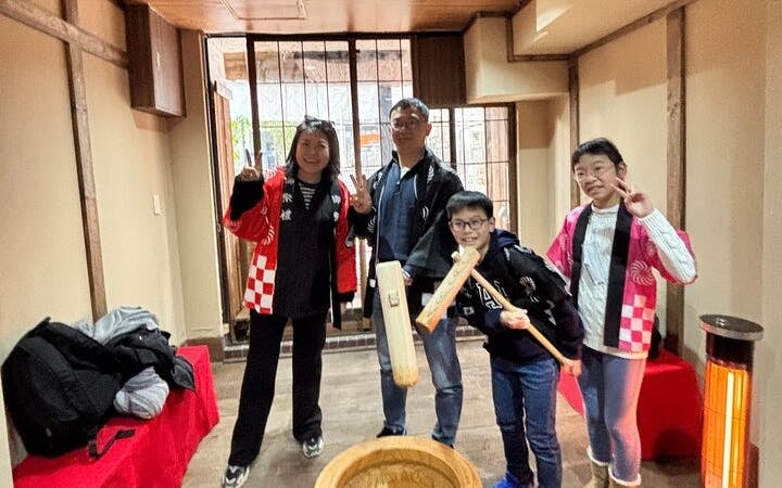 Traditional Mochi Pounding Hands-On Experience with Rice Cake Tasting and Traditional Costume Image 5