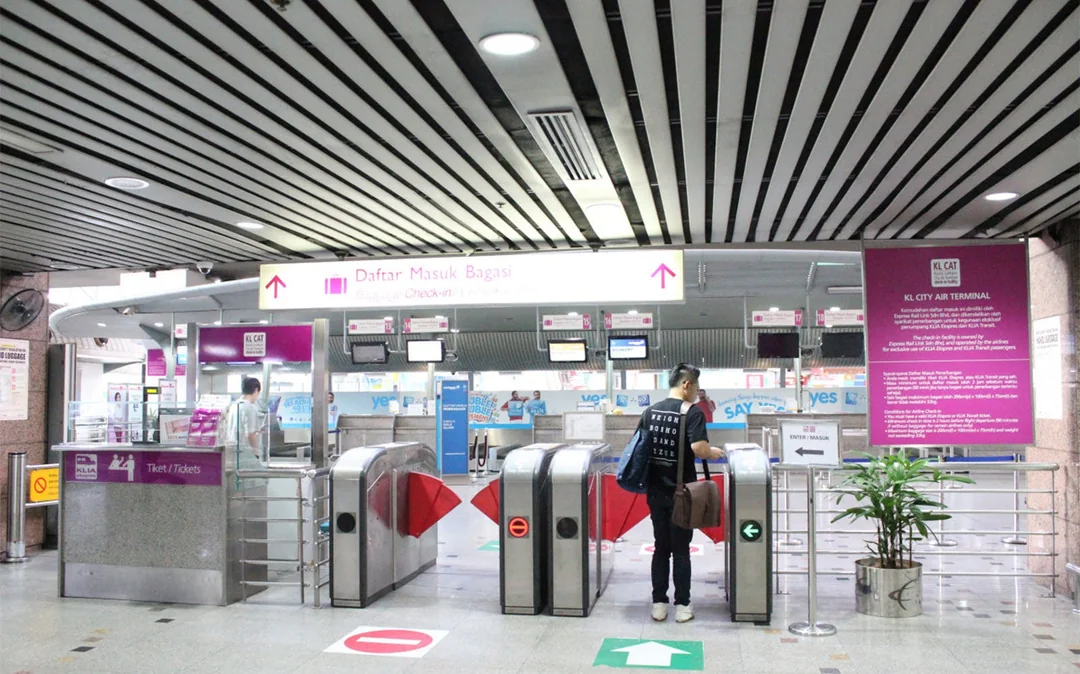 Train Transfers: KL Sentral to/from Kuala Lumpur International Airport by KLIA Ekspres Image 4