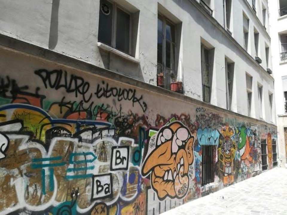 Trendy Marais Street Art and Food Walking Audio Tour