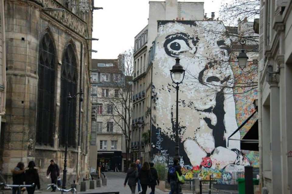 Trendy Marais Street Art and Food Walking Audio Tour