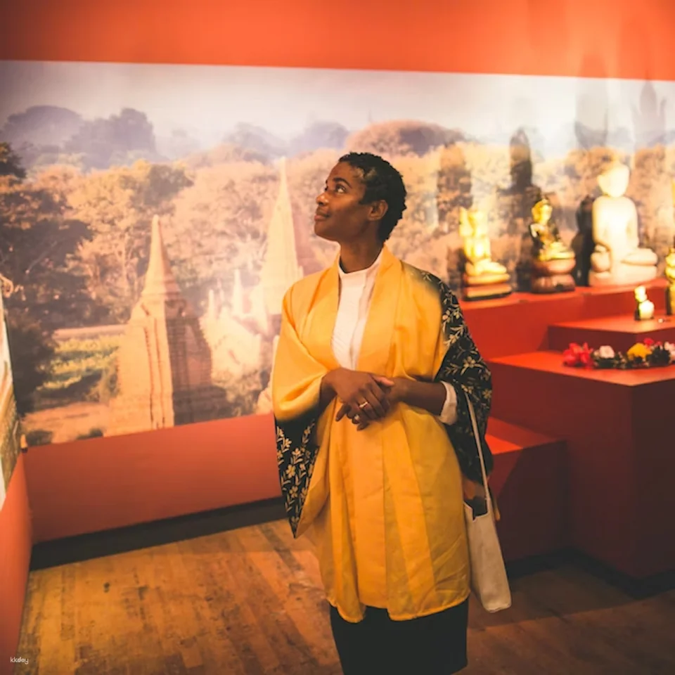 Tropenmuseum of World Cultures