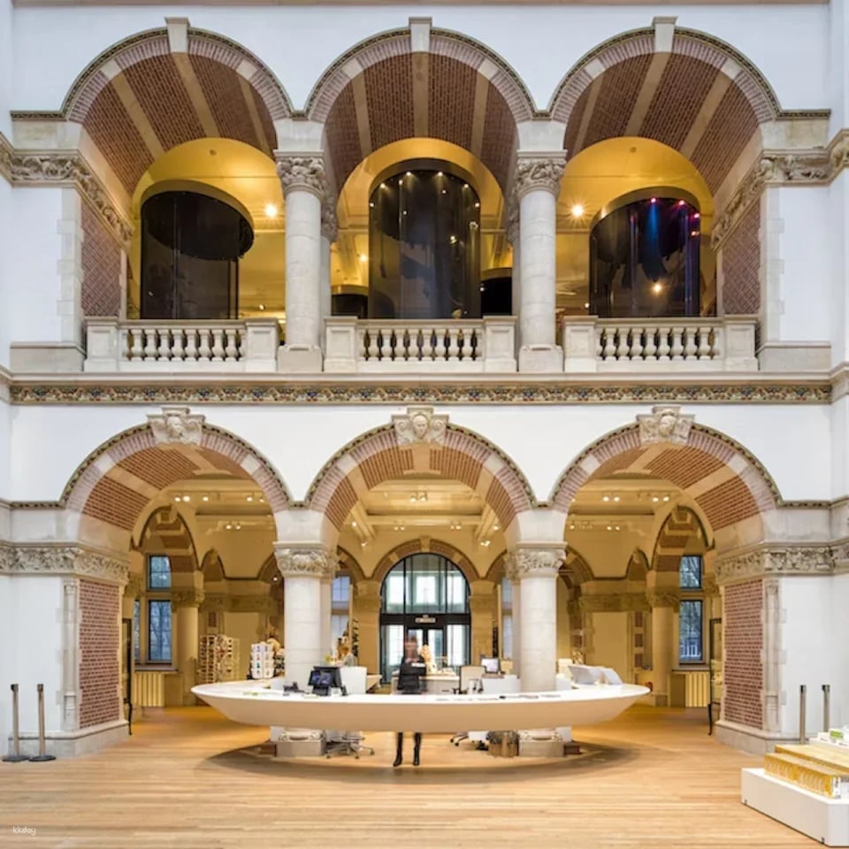 Tropenmuseum of World Cultures