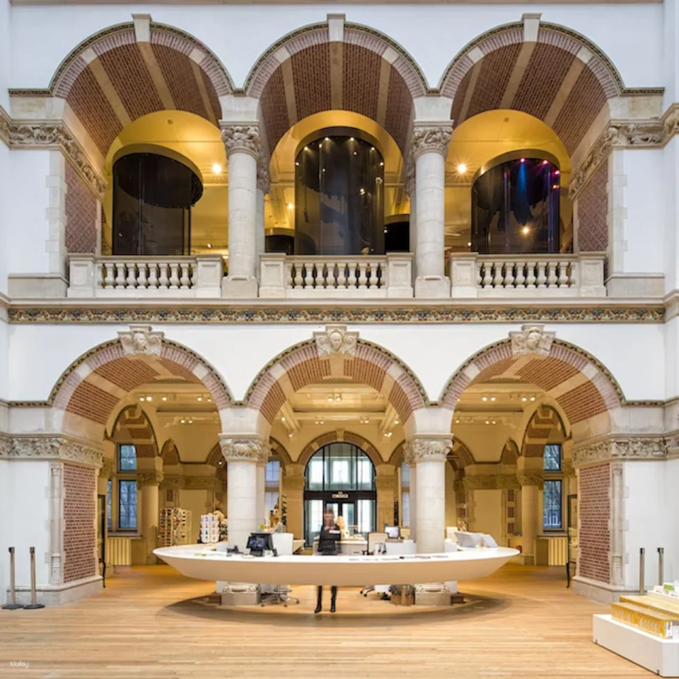 Tropenmuseum of World Cultures