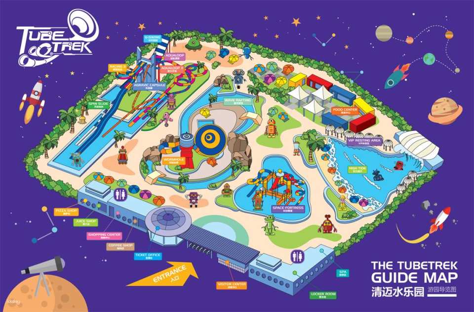 Tube Trek Water Park Day Pass | Chiang Mai