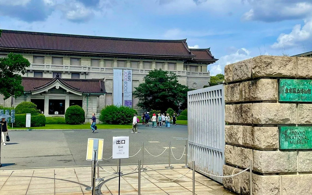 Ueno Park & Tokyo National Museum Private Tour Image 3