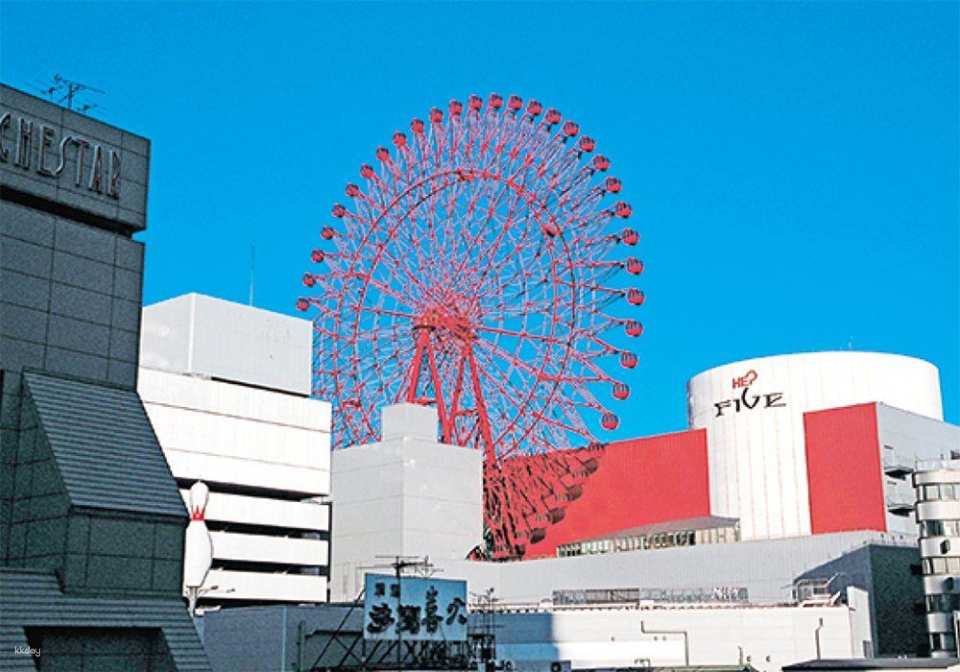 Osaka, Japan｜Umeda HEP FIVE Ferris Wheel Ticket