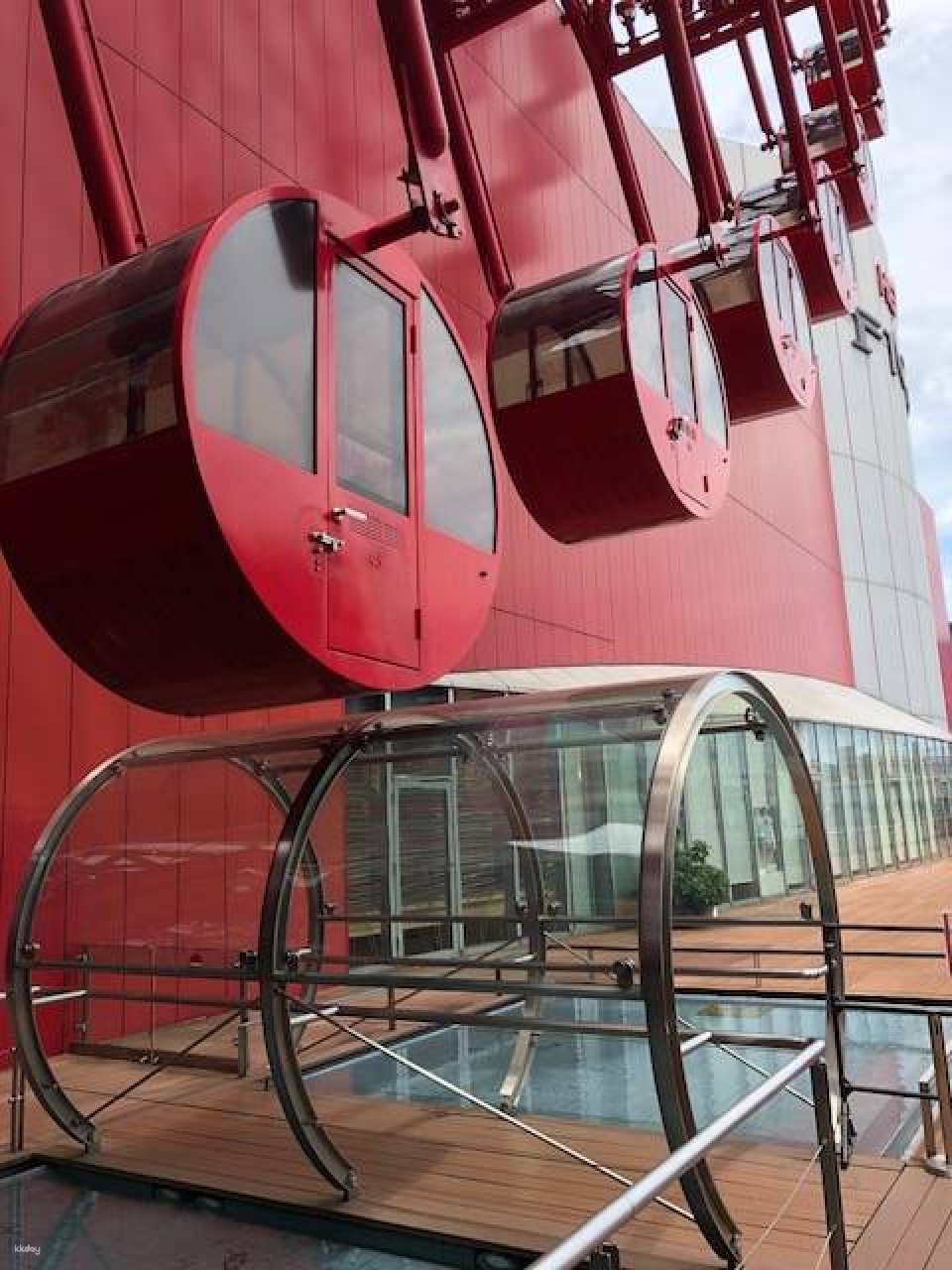 Osaka, Japan｜Umeda HEP FIVE Ferris Wheel Ticket