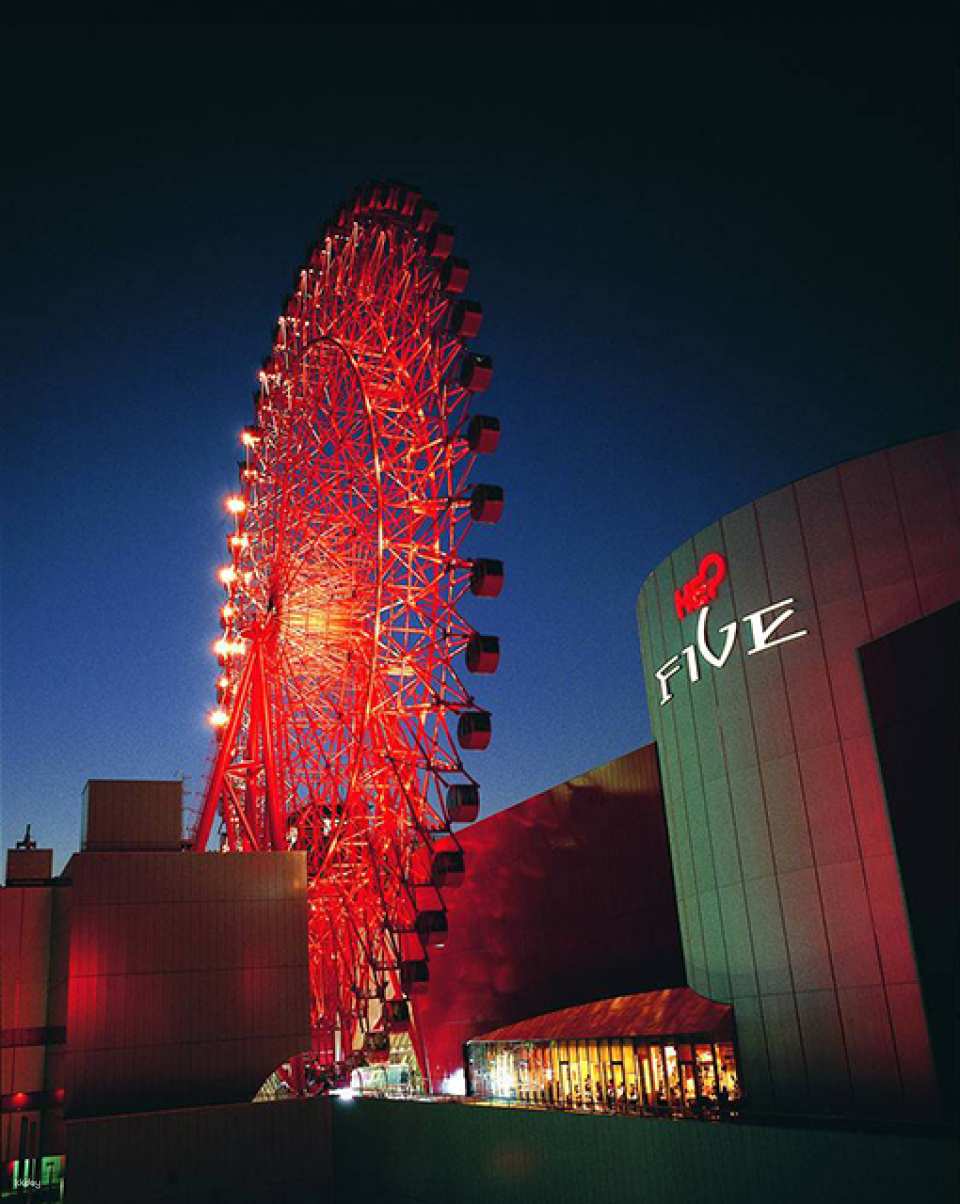 Osaka, Japan｜Umeda HEP FIVE Ferris Wheel Ticket