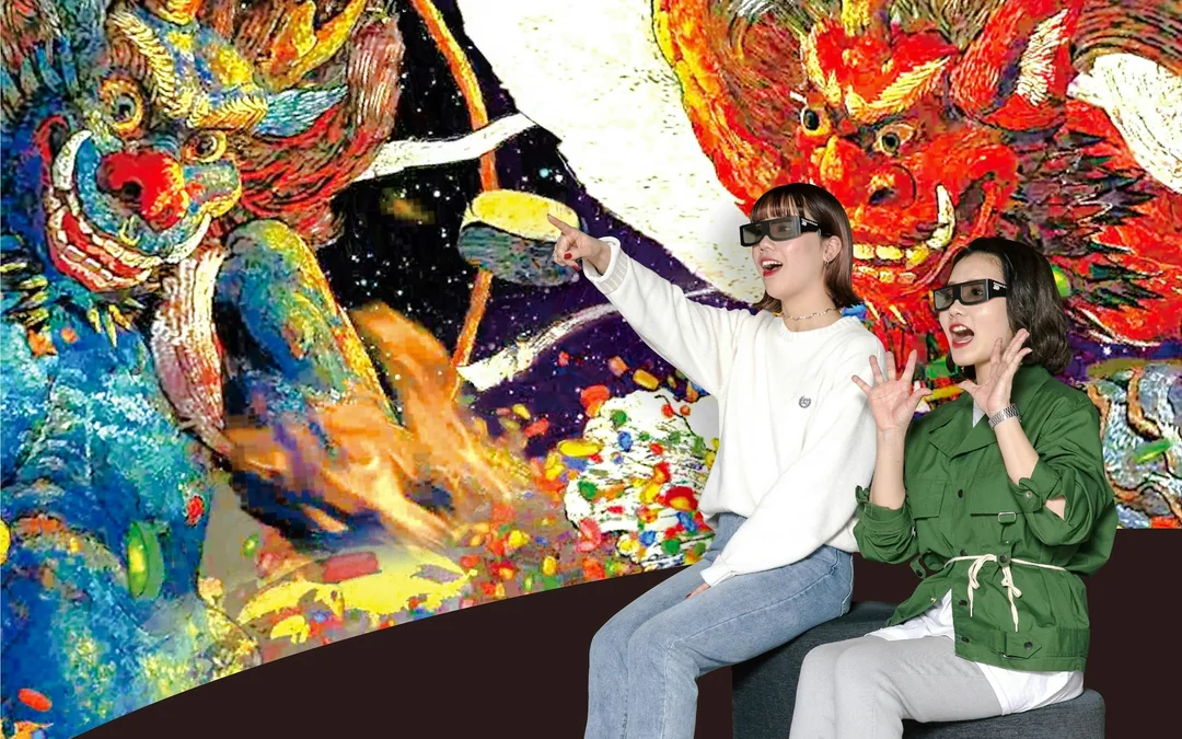 Umeda Sky Building Admission Ticket + Koji Kinutani Art Museum Image 4