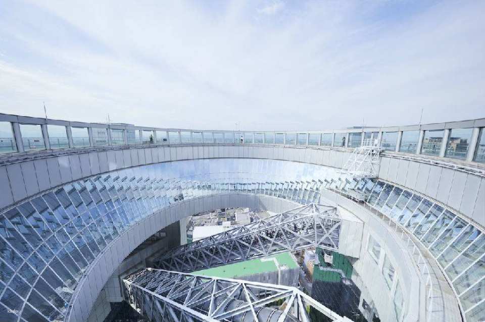 Umeda Sky Building Kuchu Teien Observatory Ticket, Osaka