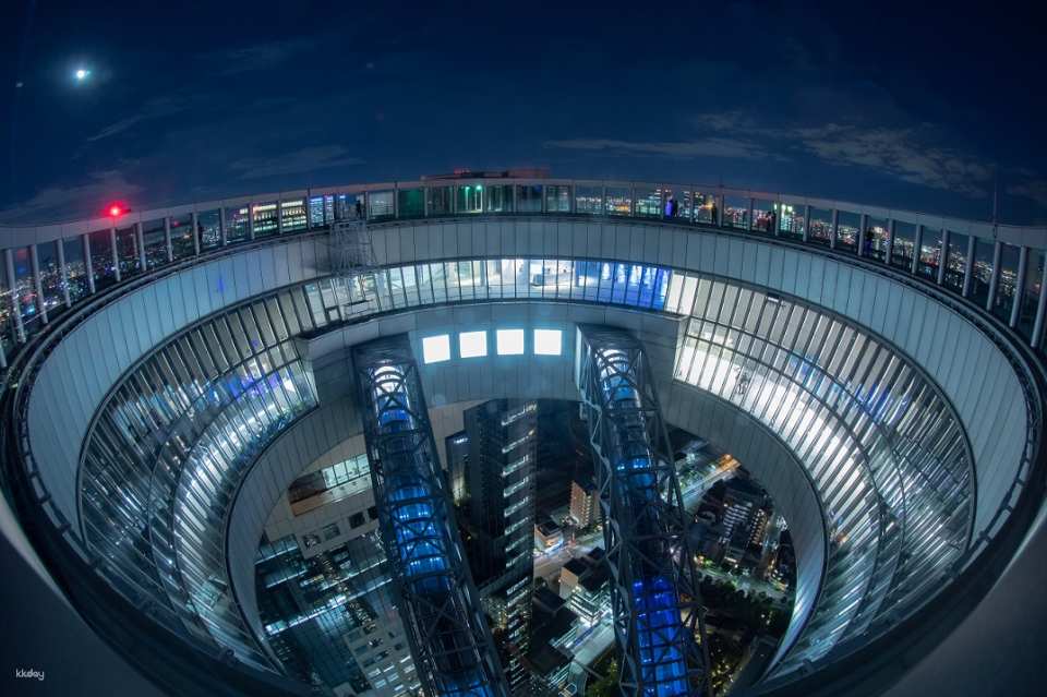 Umeda Sky Building Kuchu Teien Observatory Ticket, Osaka