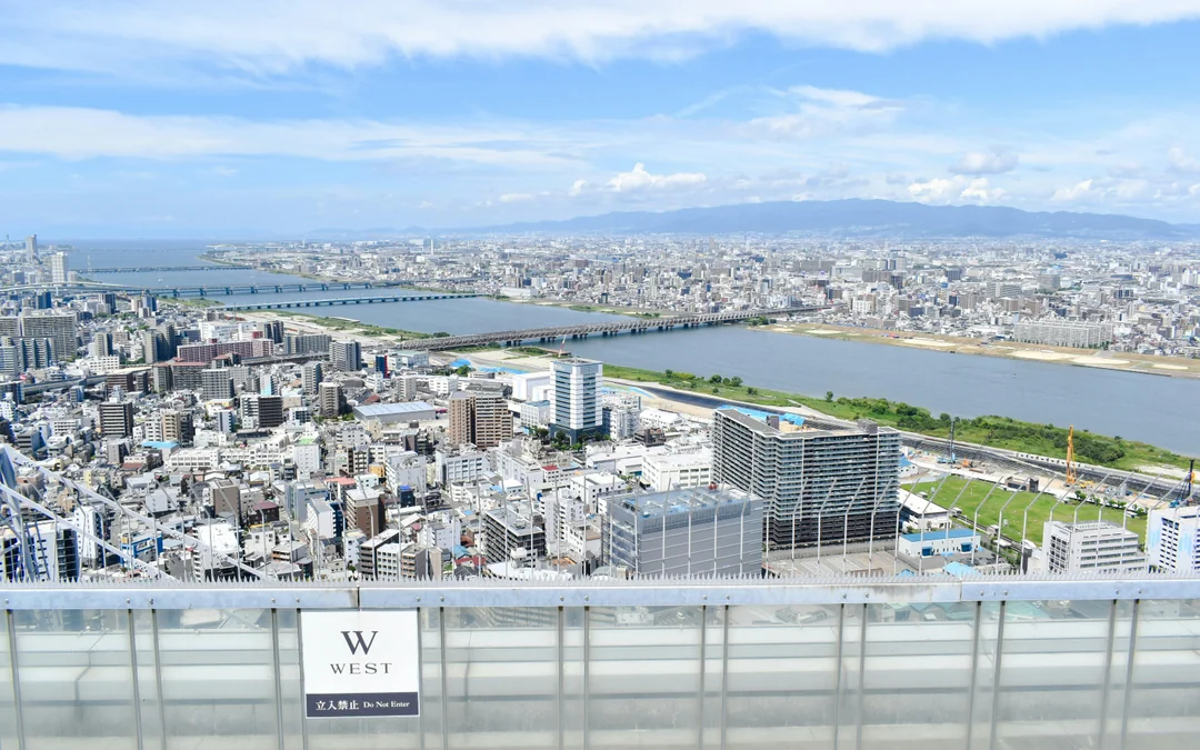 Umeda Sky Building Ticket + Osaka Metro & Bus Pass Image 4
