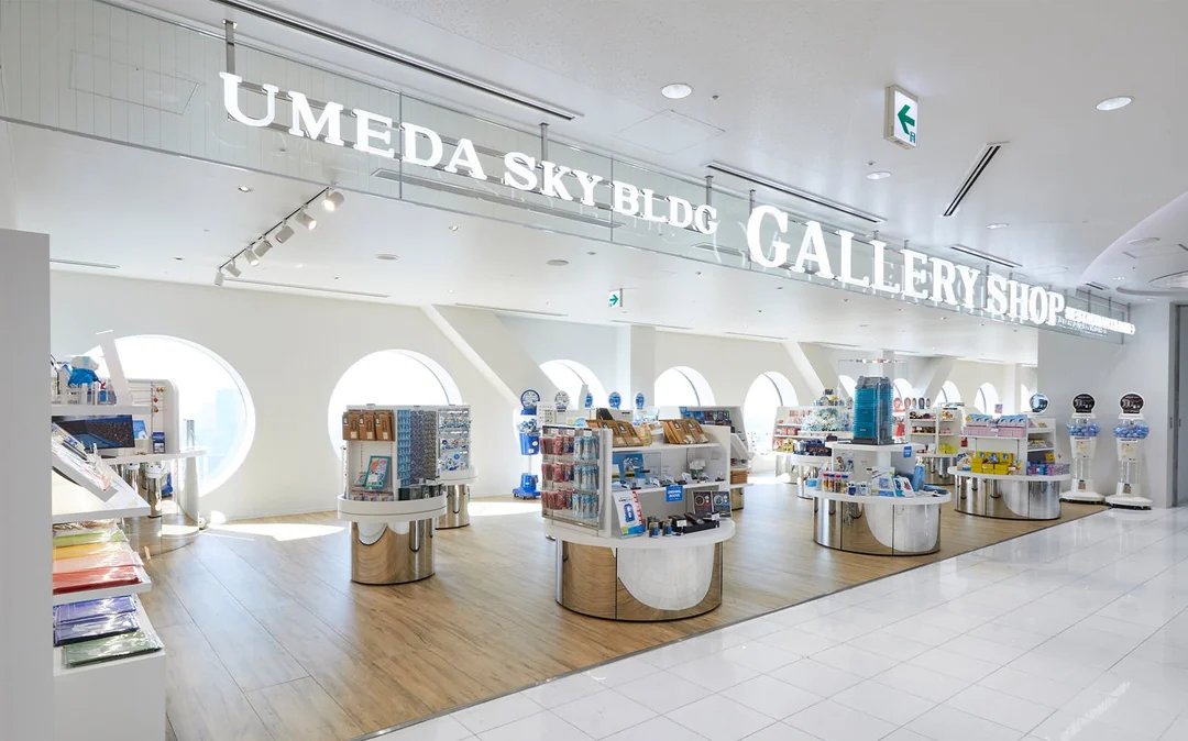 Umeda Sky Building Tickets Image 2