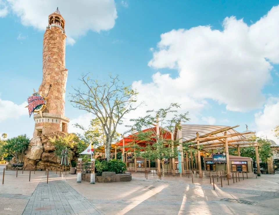 Florida | Universal Orlando Resort Ticket