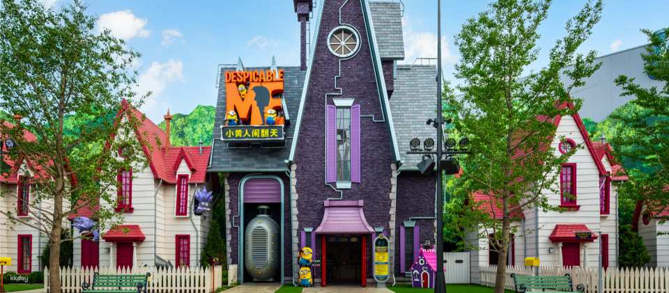Universal Studios Beijing Ticket