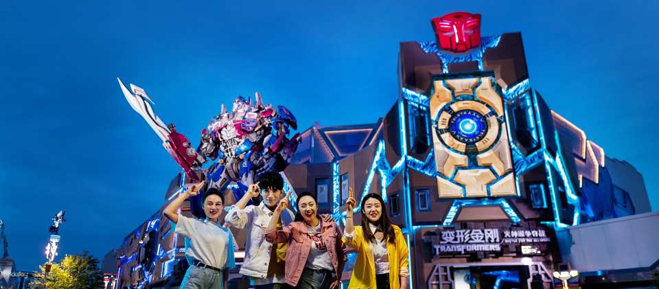 Universal Studios Beijing Ticket
