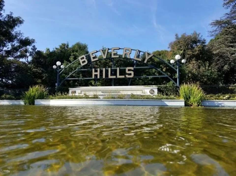 Universal Studios Hollywood with shuttle and Celebrity Homes tour
