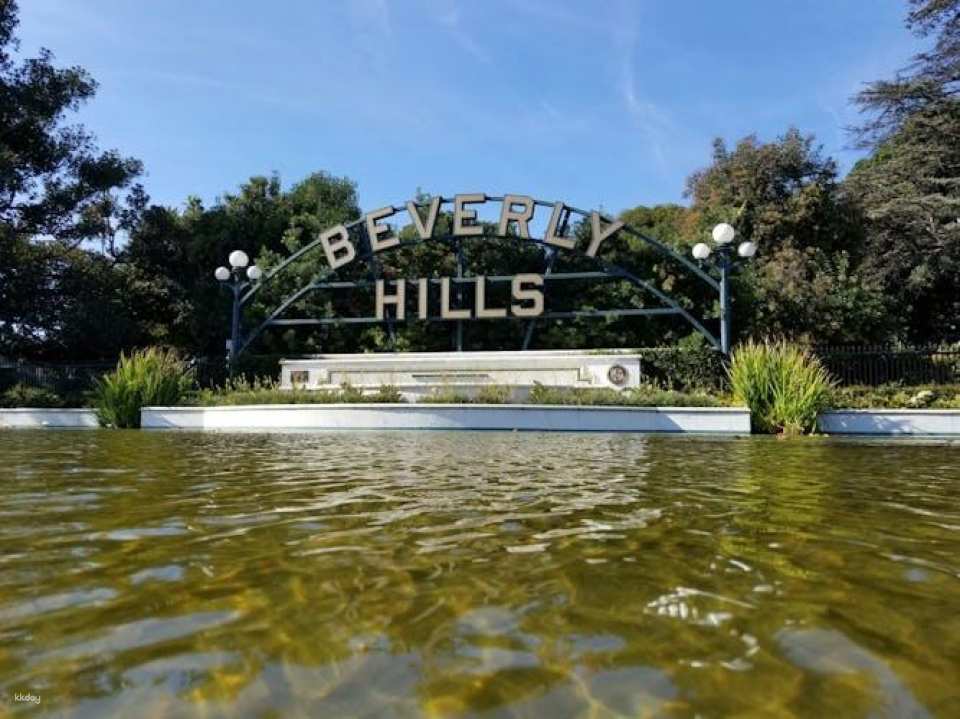 Universal Studios Hollywood with shuttle and Celebrity Homes tour