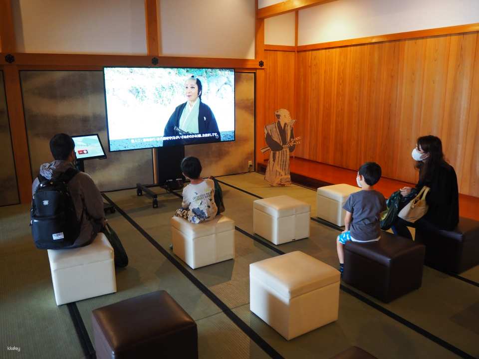 [Up to 130 yen discount] Nagasaki Museum of History and Culture Permanent Exhibition Ticket (Nagasaki Prefecture Museum)