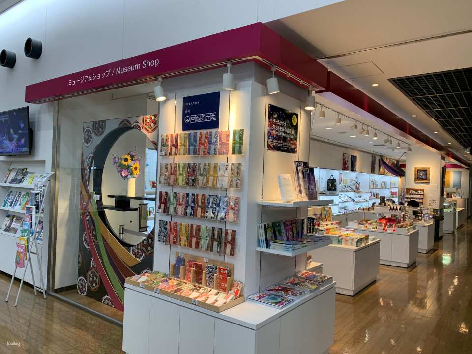 [Up to 130 yen discount] Nagasaki Museum of History and Culture Permanent Exhibition Ticket (Nagasaki Prefecture Museum)
