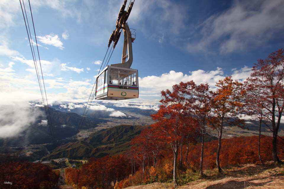 [Up to 200 yen discount] Hakkaisan Ropeway round-trip ticket reservation (Minamiuonuma City, Niigata Prefecture)
