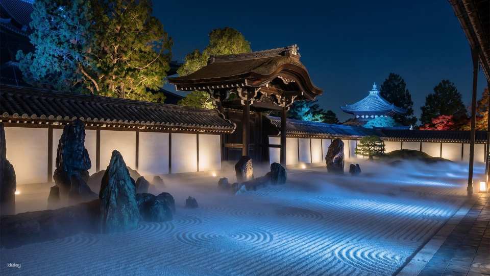 [Up to 500 yen off] VIE presents ZEN NIGHT Kyoto Tofuku-ji Temple Premium Nighttime Viewing Admission Ticket (Kyoto, Event)