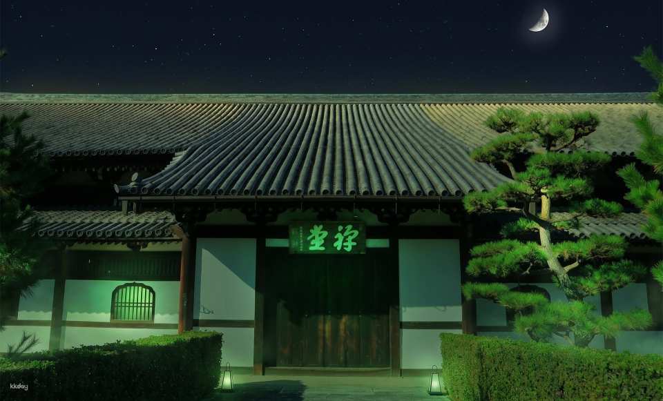[Up to 500 yen off] VIE presents ZEN NIGHT Kyoto Tofuku-ji Temple Premium Nighttime Viewing Admission Ticket (Kyoto, Event)