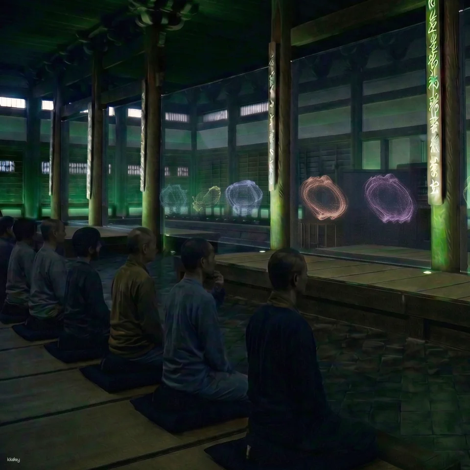 [Up to 500 yen off] VIE presents ZEN NIGHT Kyoto Tofuku-ji Temple Premium Nighttime Viewing Admission Ticket (Kyoto, Event)