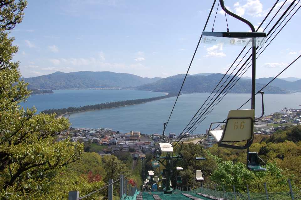 [Up to JPY100 OFF] Amanohashidate Sightseeing Boat Trip + Cable Car/Lift Round Trip Ticket | Japan
