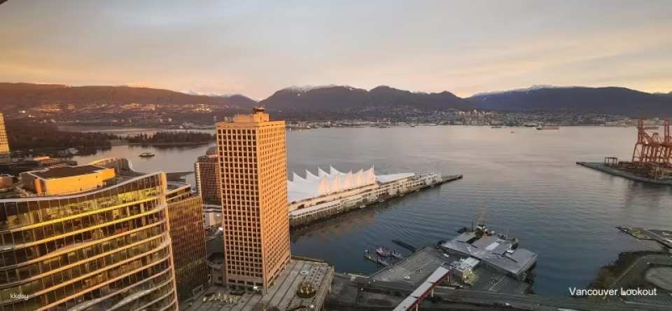 Vancouver Lookout Ticket with Audio Guide | Vancouver