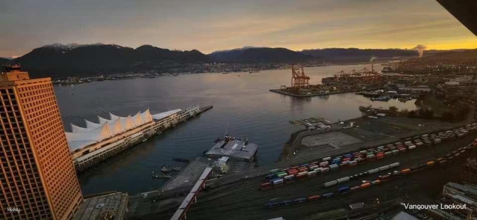 Vancouver Lookout Ticket with Audio Guide | Vancouver