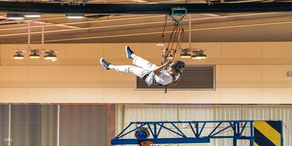 Vaunce Super Park: Discount Admission Ticket | Suwon, South Korea