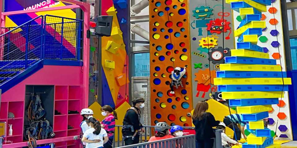 Vaunce Super Park: Discount Admission Ticket | Suwon, South Korea
