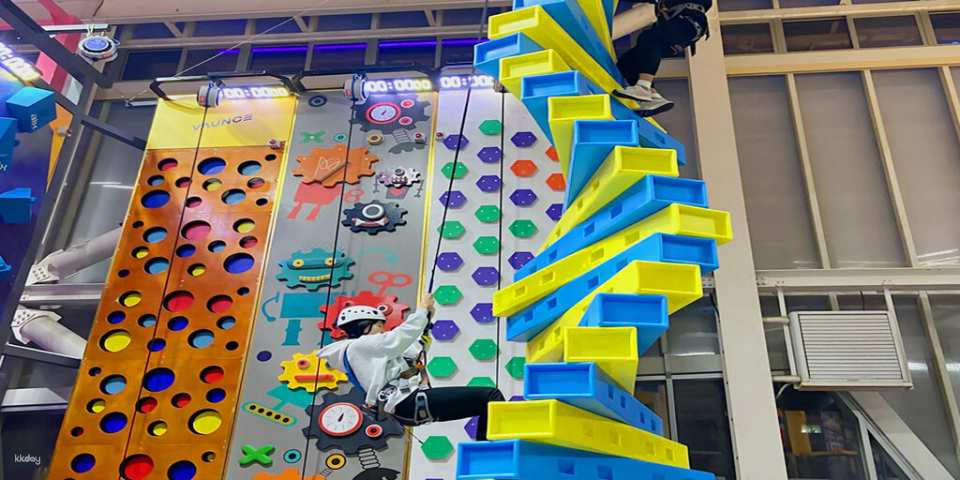 Vaunce Super Park: Discount Admission Ticket | Suwon, South Korea
