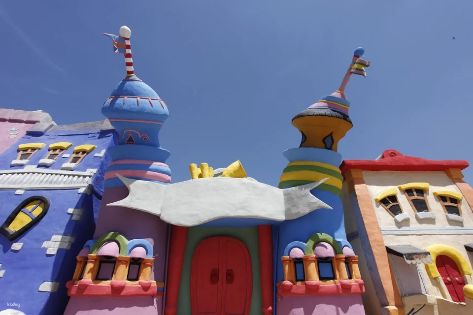VIALAND Theme Park
