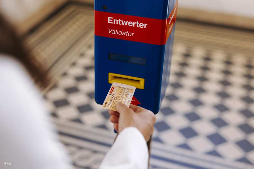 Vienna City Card | Austria