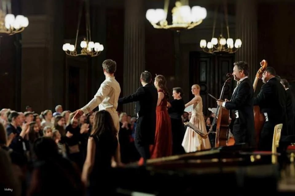 Vienna Classical Concert with Mozart and Strauss at Börse Palace