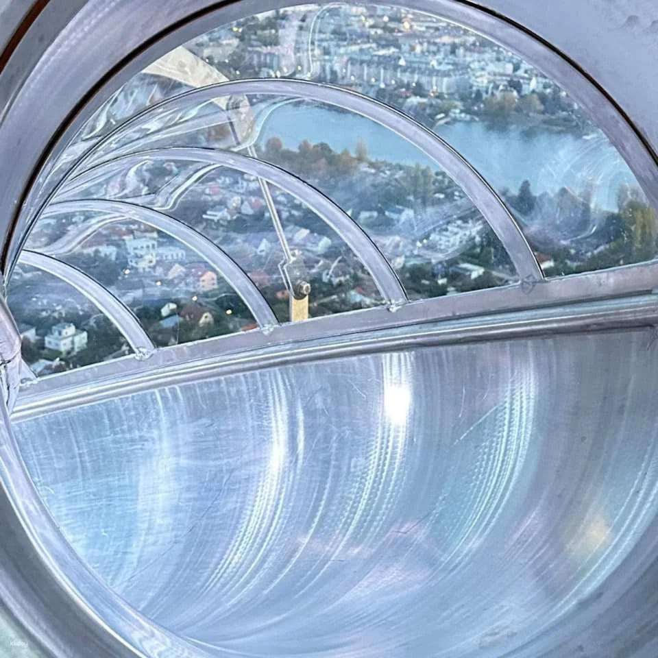 Vienna Danube Tower Ticket