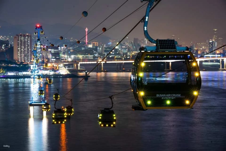 Visit Busan Pass