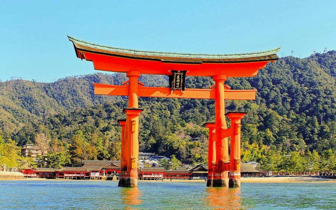 Visit Hiroshima Pass Image 3