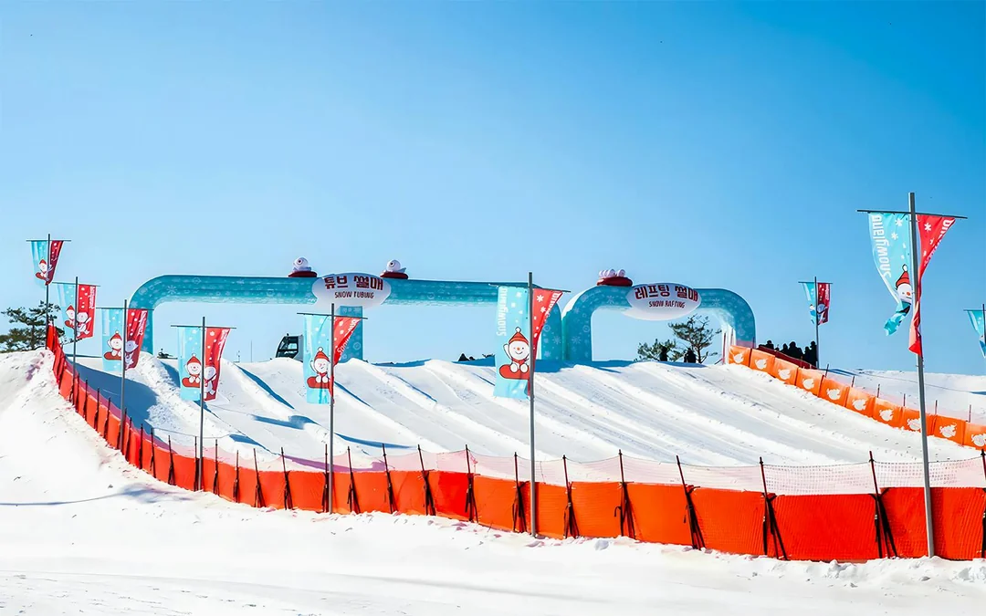 Vivaldi Park Ski World Official Pass + Shuttle from Seoul Image 3