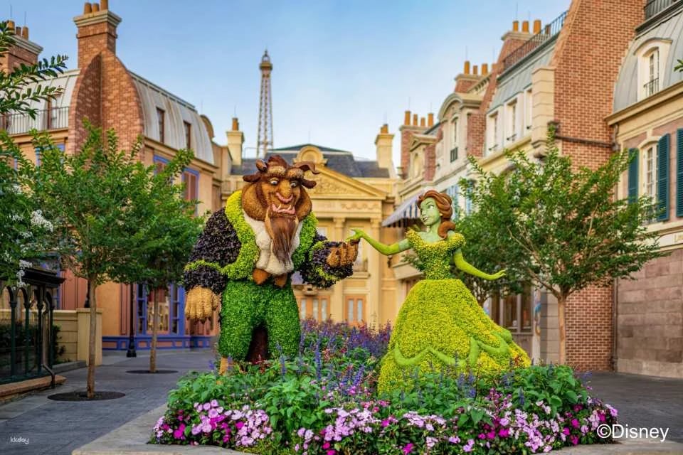 Walt Disney World Resort Ticket | Orlando