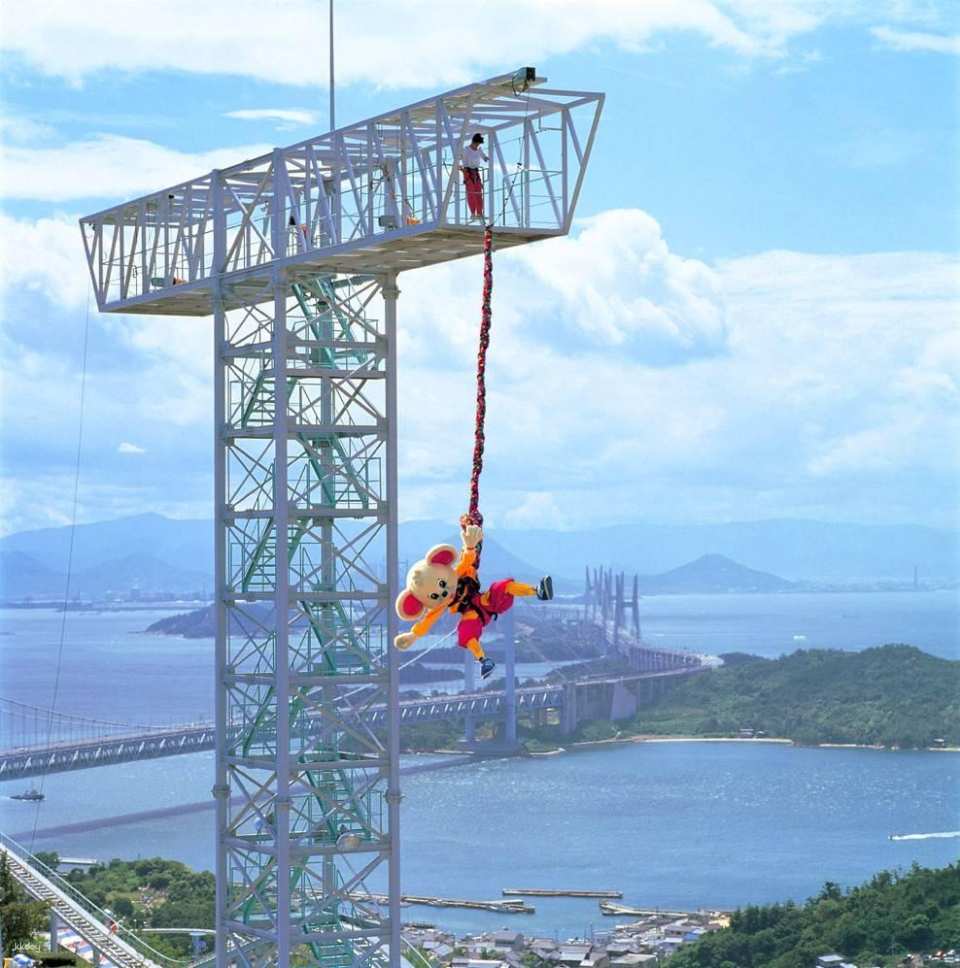 Tickets for Washuyama Theme Park, Okayama, Japan