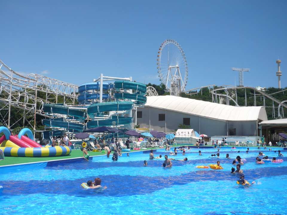 Tickets for Washuyama Theme Park, Okayama, Japan