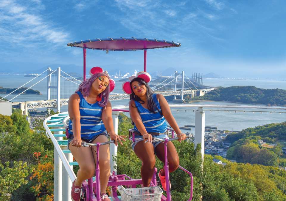 Tickets for Washuyama Theme Park, Okayama, Japan