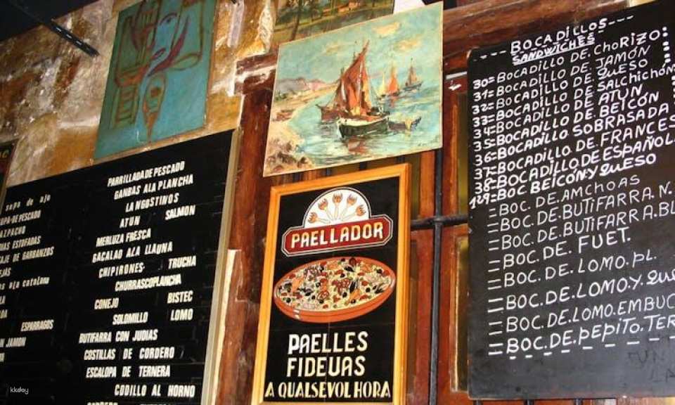 Wine and tapas tasting eBike tour