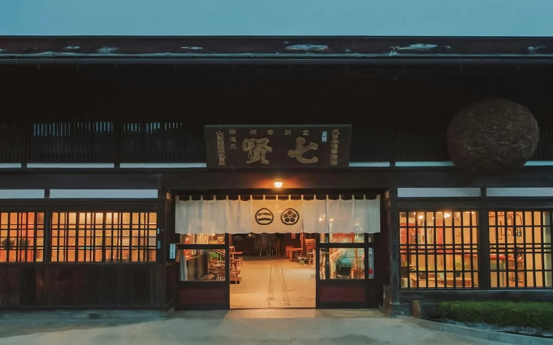 Yamanashi: Yamanashi Meijo Sake Brewery Tour with Tasting Image 1